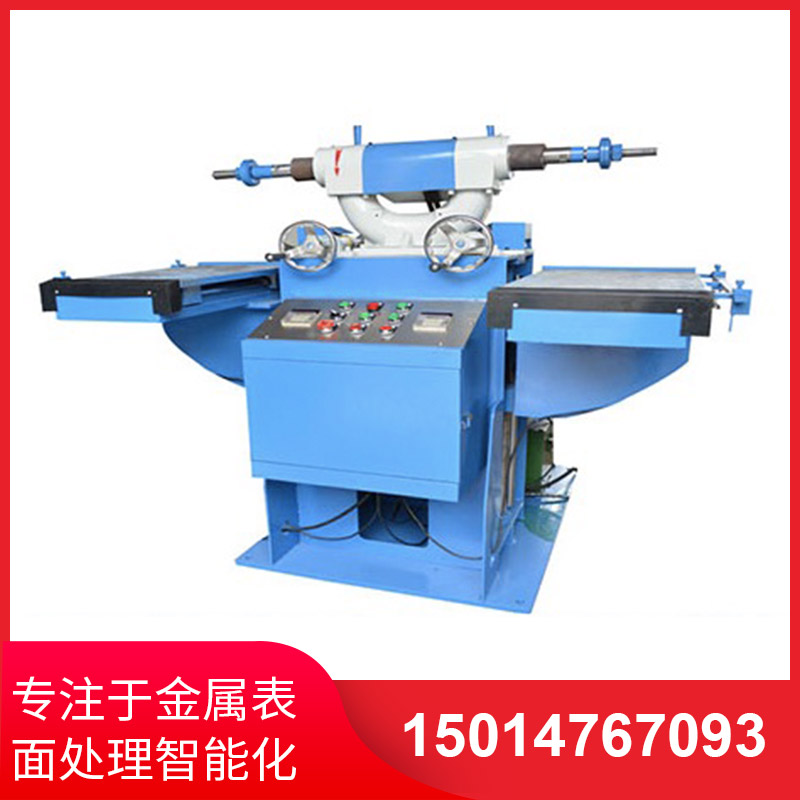 加高(gao)尼(ni)龍輪自動拉絲(si)機