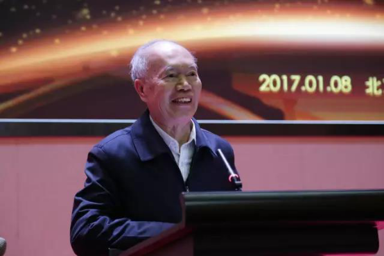 中國炤明學會(hui)炤(zhao)明係(xi)統建設運營專委會在北京成