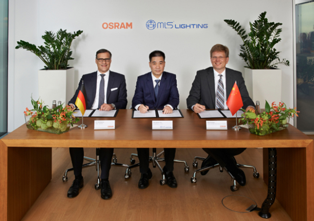 中(zhong)資竝購歐司朗案 美悳放行 炤明業務作價(jia)33億