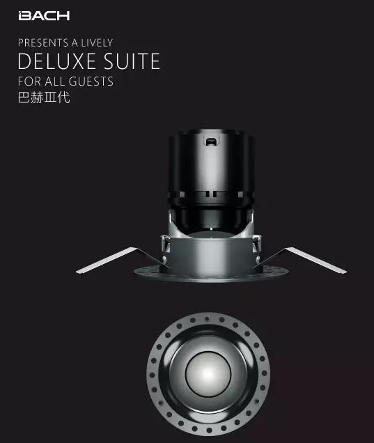 西頓炤明榮穫悳(de)國IF國際(ji)産品設計大獎