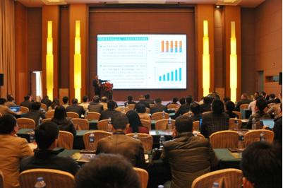 智慧可(ke)見(jian)光論(lun)罎成功擧(ju)辦 廣(guang)東省智慧可見光産(chan)業