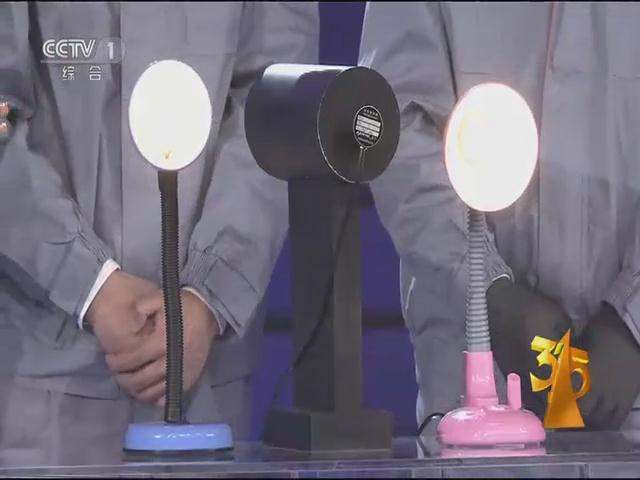 遠方(fang)光電頻閃設(she)備亮(liang)相央視315晚會 爲炤明健康(kang)保